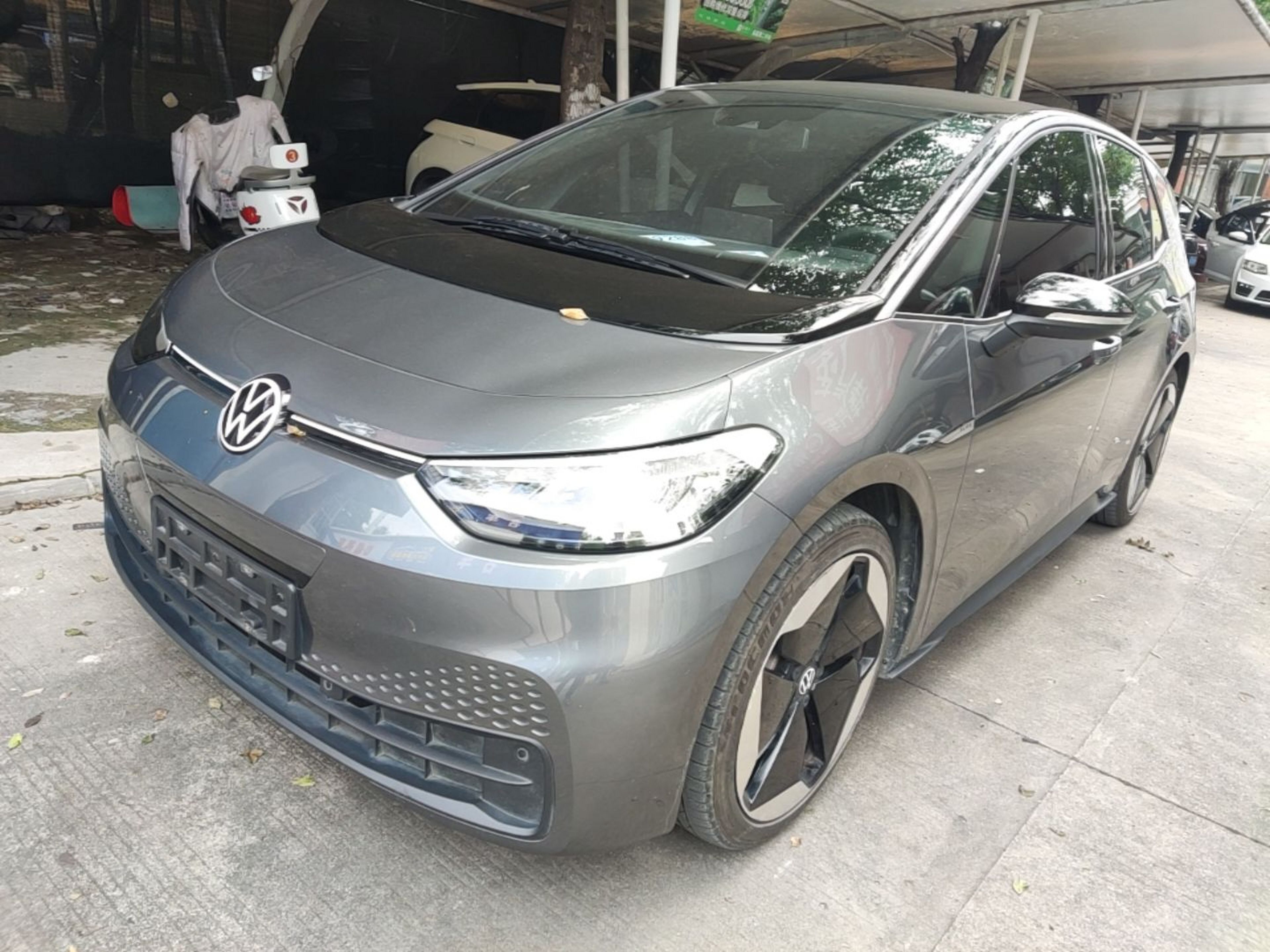 Under Front Bumper