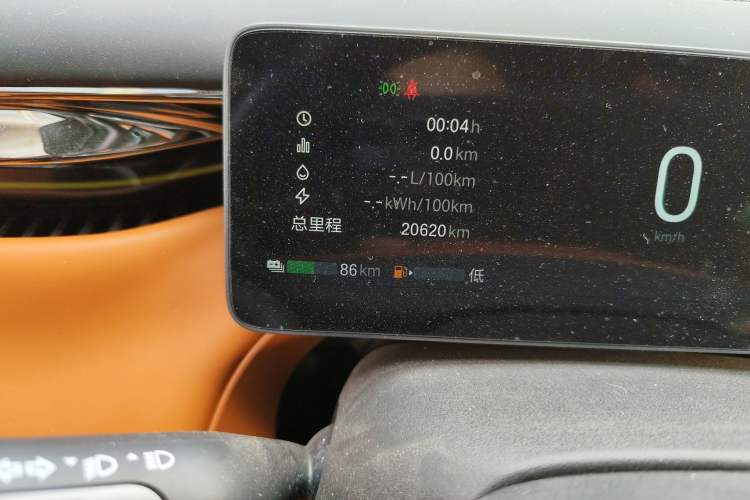 Used GAC Trumpchi Xiangwang S7 2025 180km Ultra All-Wheel Drive LiDAR Edition Odometer Close Up