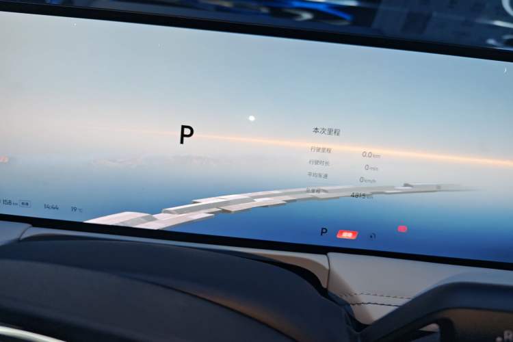 Used Geely Galaxy E8 2025 700 km Long-Range Intelligent Driving Version