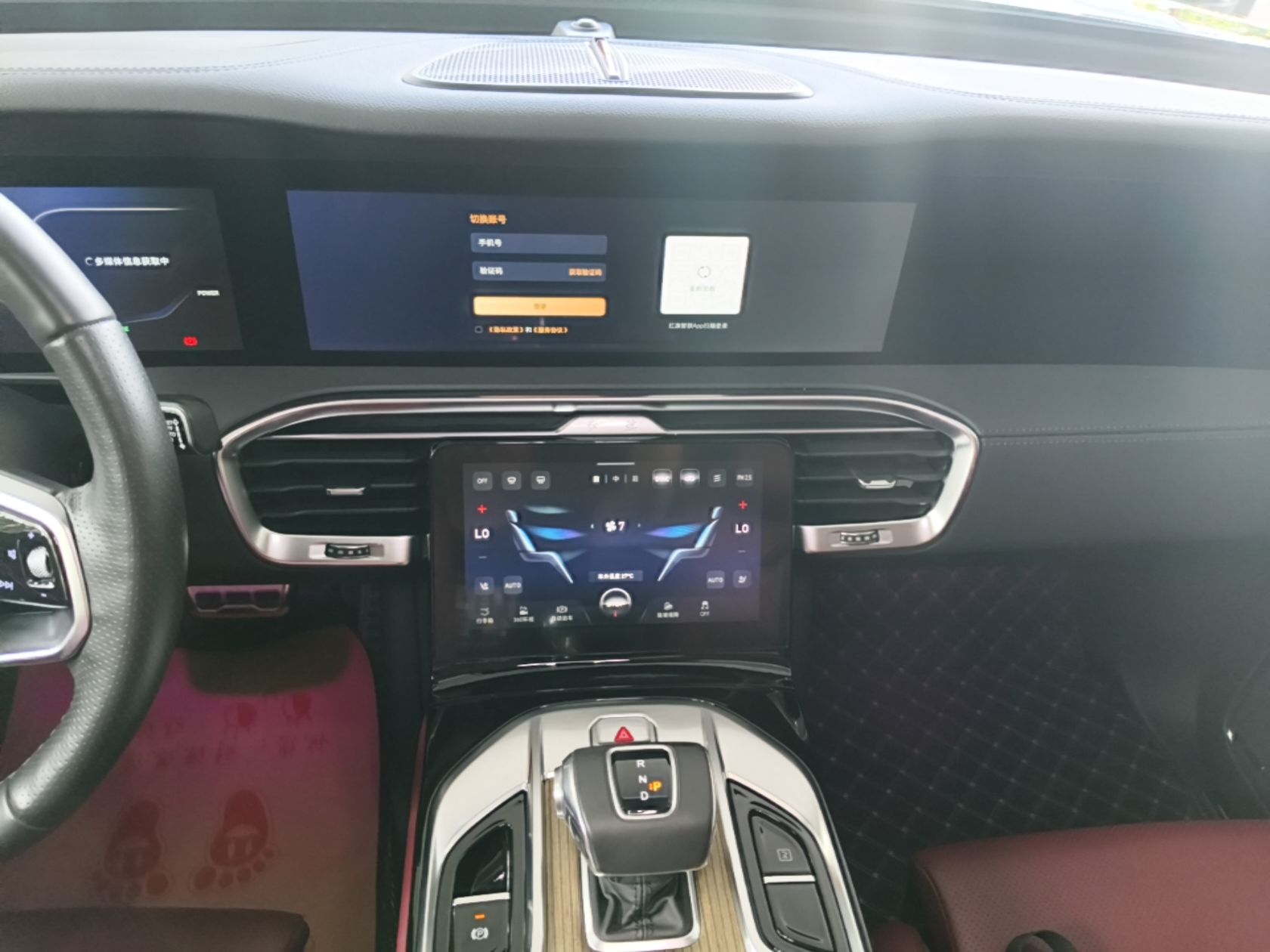 Hongqi E-HS9 2022 690 km Range Flagship Edition Six Seats — снимка 17