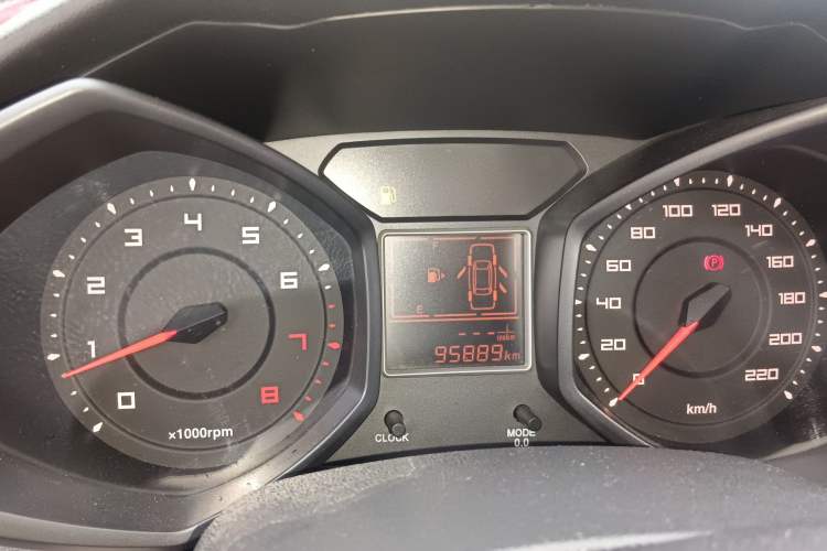 Used Chery Fengyun 2 2016 1.5L Manual Value Edition