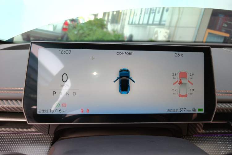 Used NETA GT 2023 580 AWD