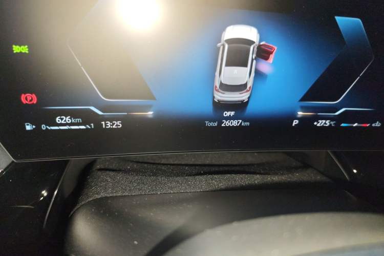 Used BMW X1 2023 sDrive25Li X Design Package