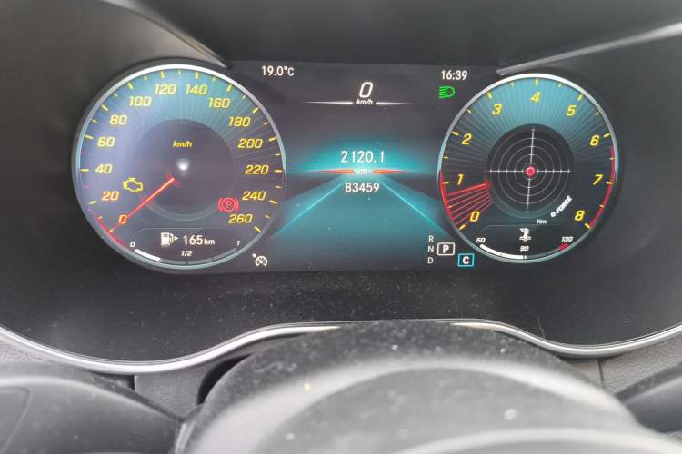 Used Mercedes-Benz C-Class 2021 C 200 L Fashion Edition Sport Version