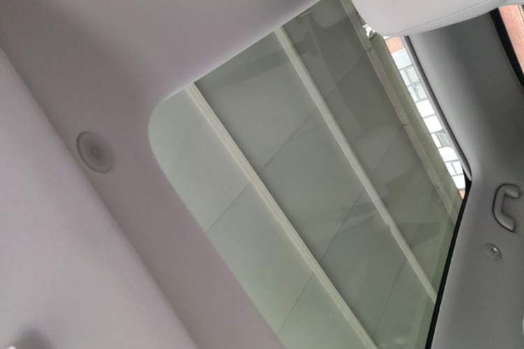 Used BYD Yuan UP 2024 401KM Beyond Edition Headliner