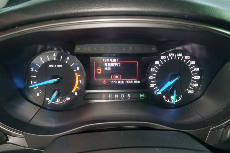 Used Ford Mondeo 2020 EcoBoost 180 Stylish Model