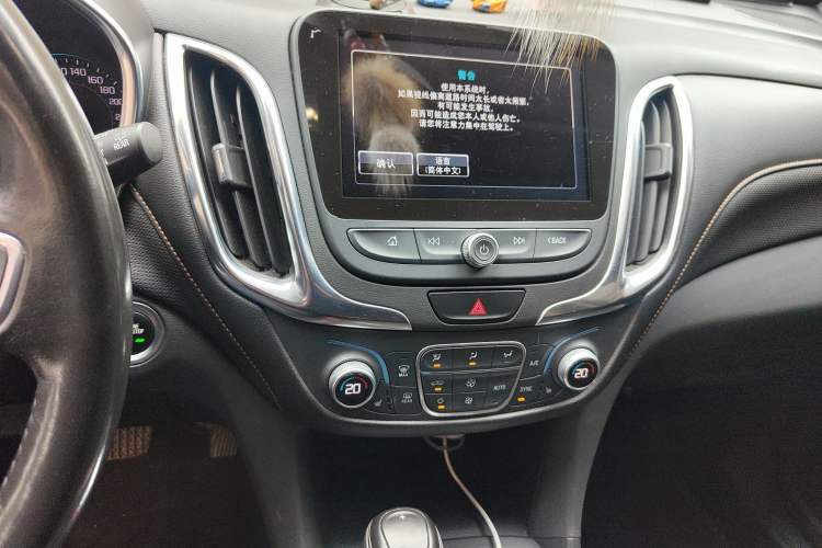 Used Chevrolet Equinox 2018 535T Automatic YuJie Edition