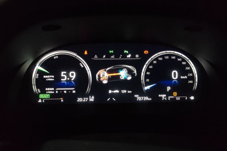 Used Toyota Camry 2021 Dual-Motor 2.5HG Luxury Edition
