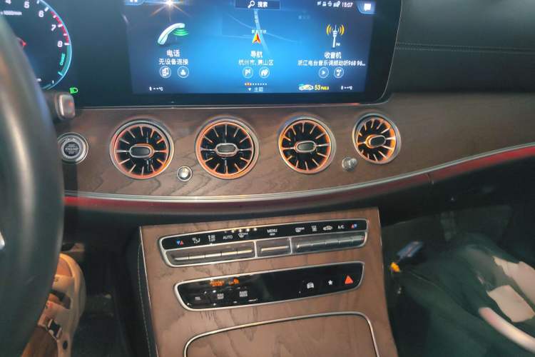 Used Mercedes-Benz E-Class New Energy 2021 E 350 e L Plug-in Hybrid Sedan