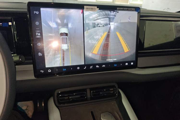 Used Formula Leopard Leopard 5 2025 TianShen Intelligent Driving Ultra Edition
