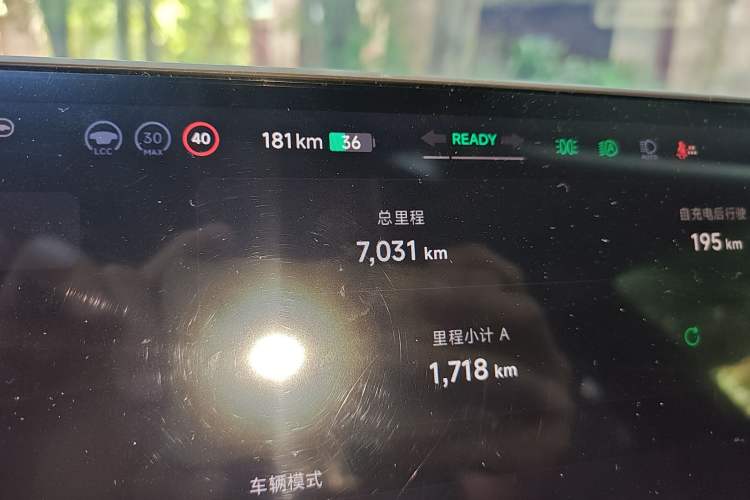 Used XPeng MONA M03 2024 620 with Ultra-Long Range