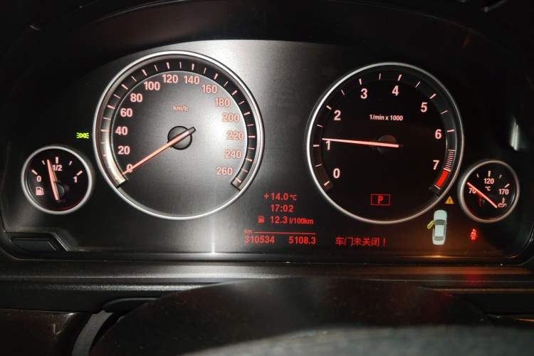 Used BMW 5 Series 2013 525Li Leading Model