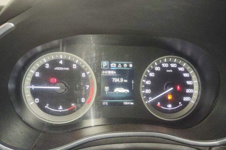 Used CHANGAN CS55 2018 1.5T Automatic Colorful Edition China V Standard
