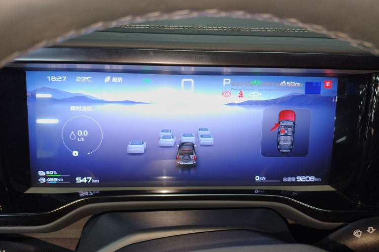 Used Formula Leopard 5 2023 Cloud Ride Flagship Edition
