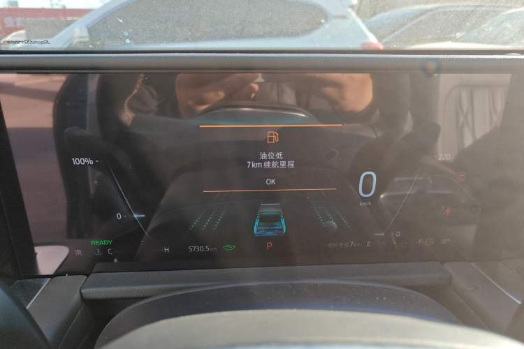 Used Ford Edge 2025 Ford Explorer L 2.0T EcoBoost E-Hybrid Four-Wheel-Drive 7-Seater Supreme Model