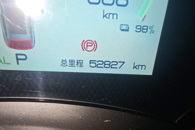 Used BYD Yuan PLUS 2022 510 km Flagship Version