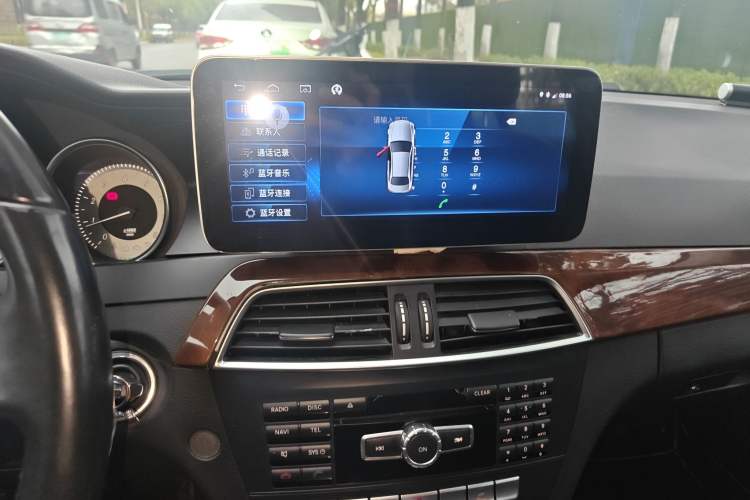 Used Mercedes-Benz C-Class 2013 C 260 Elegant Grand Edition