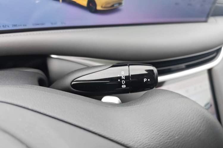 Used IM L6 2024 Max Standard Edition
