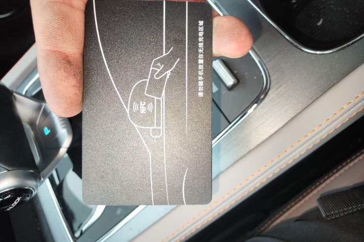 Used BYD Yuan PLUS 2023 Champion Edition 510KM Superior Model Vehicle Key