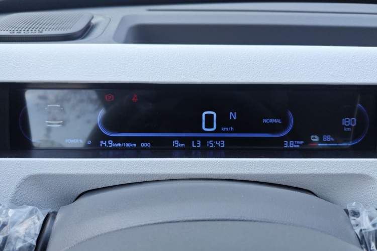 Used Geely Galaxy Panda 2024 Panda Mini 200km Endurance Bear