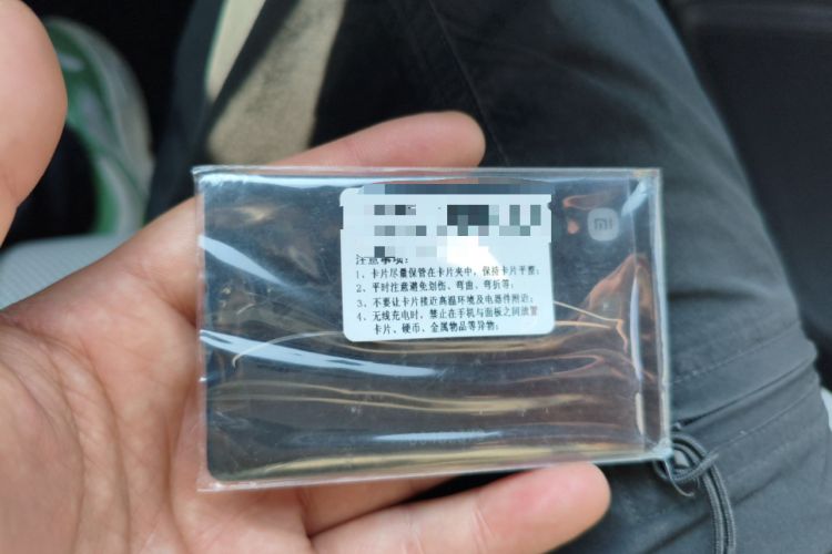 Used Xiaomi Auto SU7 2024 Rear-Drive Long-Range Intelligent Driving Version Vehicle Key