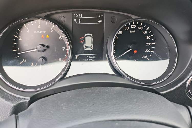 Used Nissan Qashqai 2022 2.0L CVT XV Premier Luxury Edition