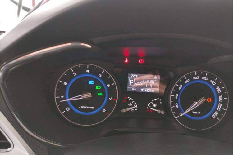 Used Changan Alsvin V7 2016 1.6L Automatic Joyful Model China V Standard