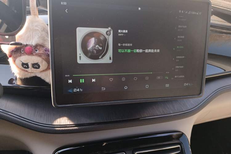 Used BYD Qin PLUS 2024 HONOR Edition DM-i 55KM Leading Model
