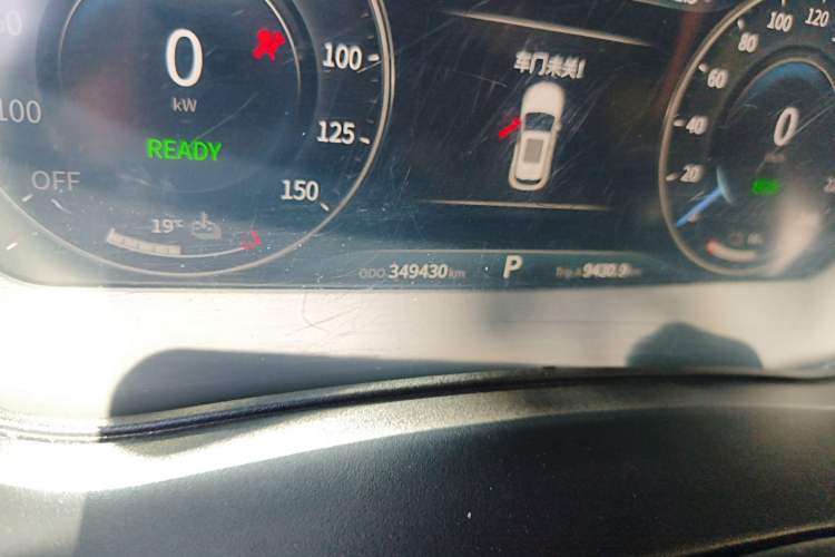 Used Dongfeng Fengon E3 2019 EV Zhihao Model
