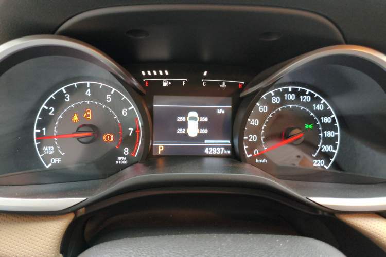 Used Chevrolet Monza 2020 320 Automatic Enjoyment Edition Instrument Cluster