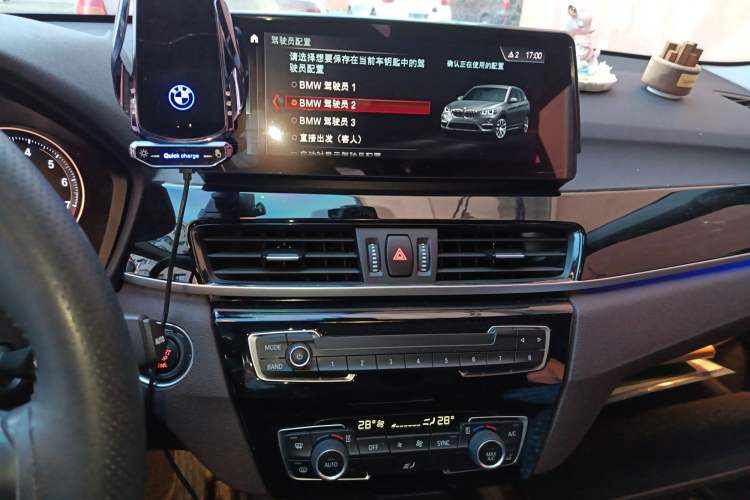 Used BMW X1 2022 sDrive25Li Leading Model
