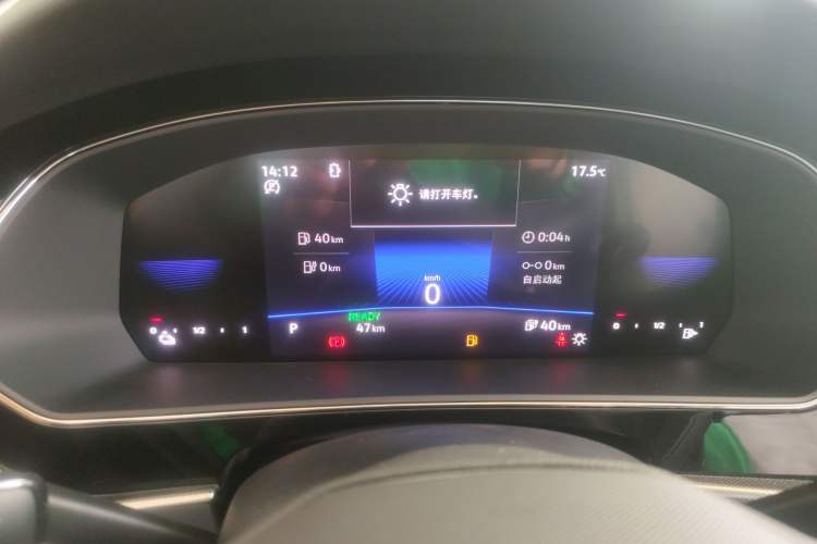 Used Volkswagen Passat New Energy 2025 430 PHEV Hybrid Business Edition
