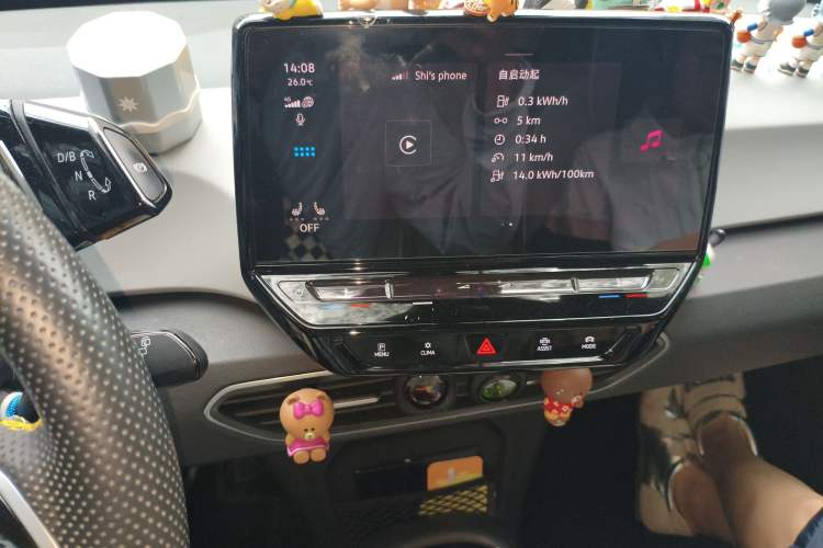 Used Volkswagen ID.3 2023 Pure Smart Edition