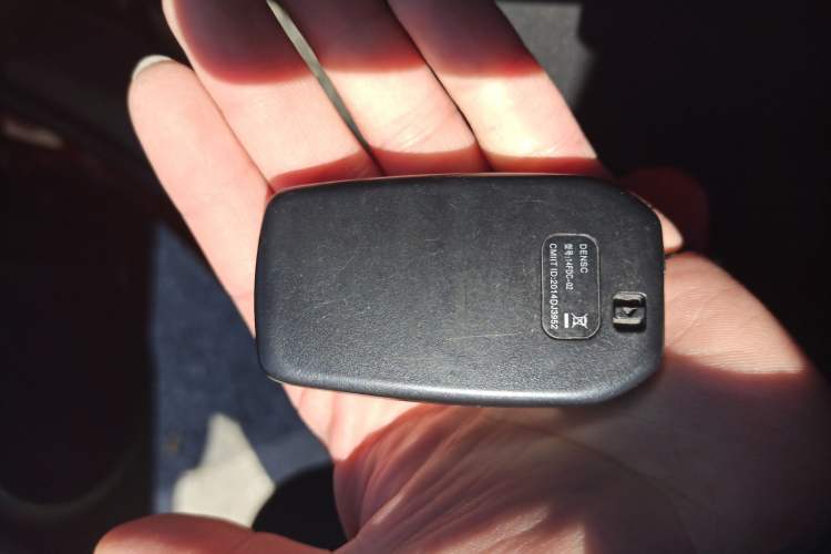 Used Chevrolet Cruze 2011 1.6L SL MT Vehicle Key