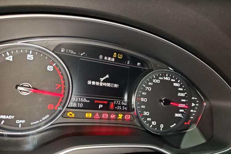 Used Audi A5 2017 Coupe 40 TFSI Fashion Model