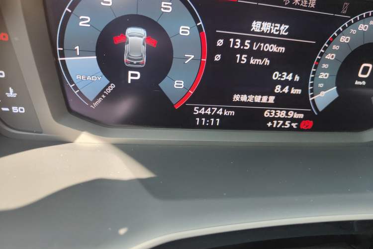 Used Audi Q3 2019 40 TFSI quattro Fashion Dynamic Model
