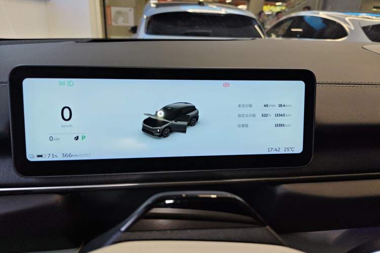 Used Nio ES6 2025 75 kWh