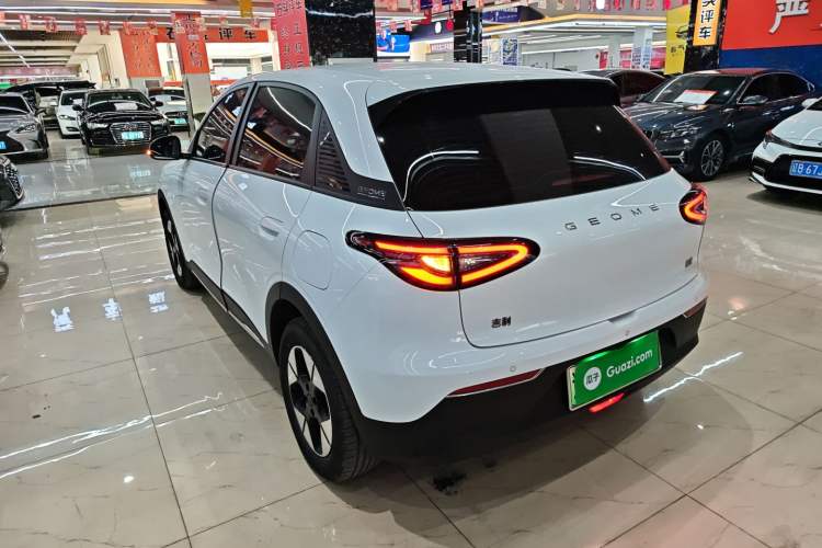 Used Geely Galaxy Geome 2025 310km Dream Edition