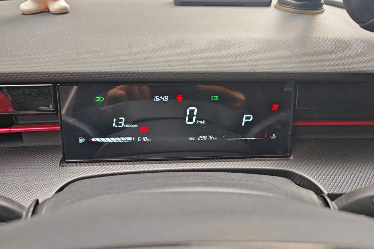 Used JETOUR Dashing 2023 1.5T DCT Starlight Shine Pro Edition