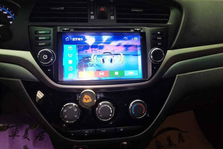 Used Haima M6 2017 1.6L Manual Comfort Model
