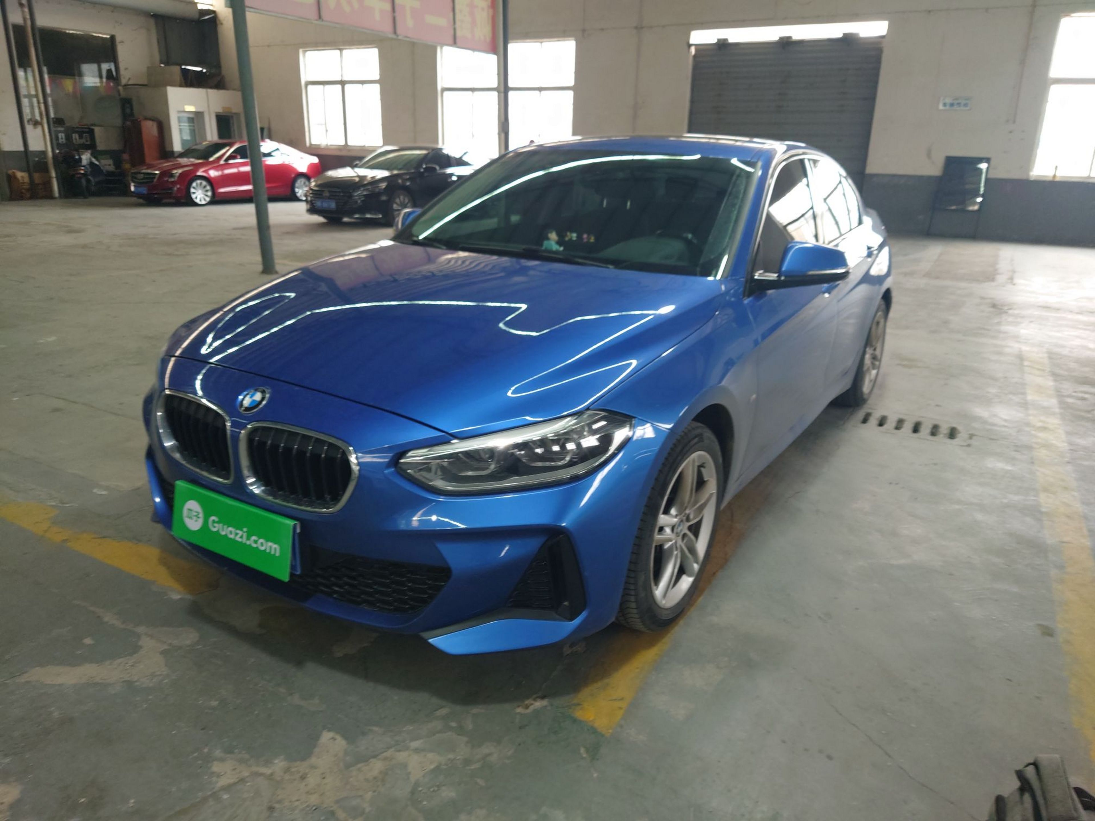 Under Front Bumper