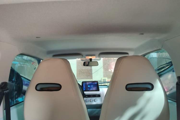 Used Know Beans Rainbow 2024 Colorful Cloud Edition
