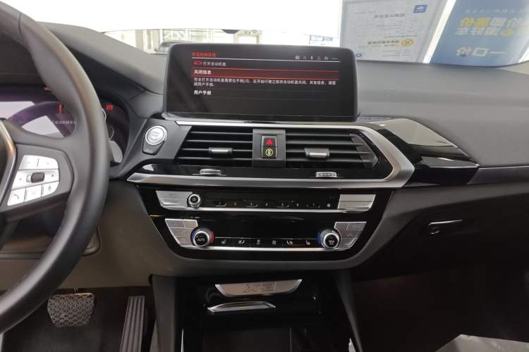 Used BMW X3 2020 xDrive25i Luxury Package Audio And AC Panel