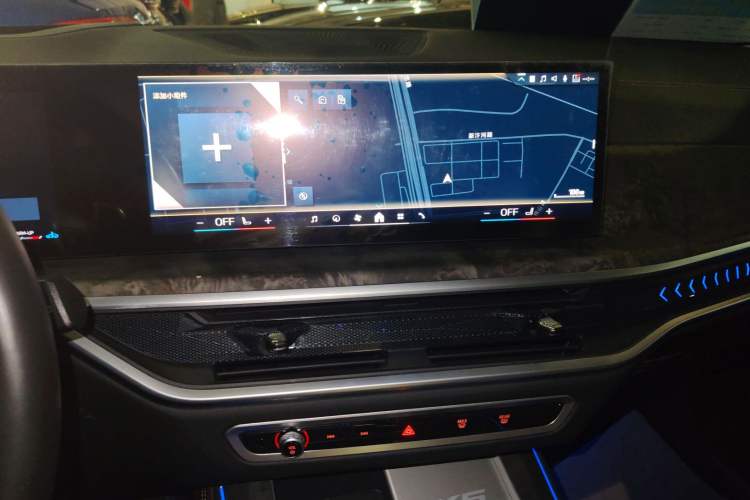 Used BMW X5 2023 xDrive 30Li Luxury M Sport Night Edition Package
