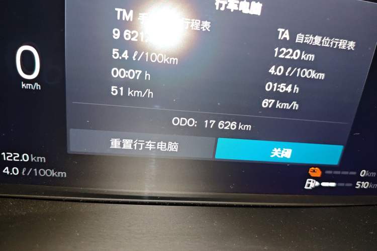 Used Volvo S90 New Energy 2026 Plug-in Hybrid Four-Wheel Drive Long-Range Zhiyi Luxury Edition
