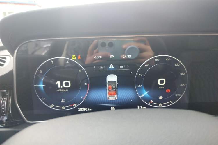 Used Hongqi HS5 2022 Facelifted Version 2.0T Smart Connect Flagship All-Wheel-Drive Edition
