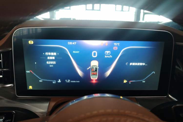 Used Hongqi H9 2020 2.0T Smart Connect Flagship Edition
