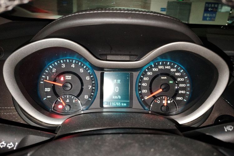 Used Chevrolet Malibu 2017 1.5T Automatic Luxury Edition