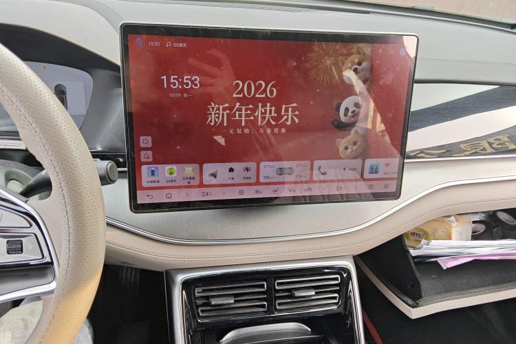 Used BYD Tang New Energy 2025 DM-i 115KM Prestige Model