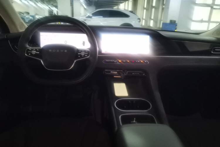 Used Roewe D7 2023 DMH 125km Excellence Edition
